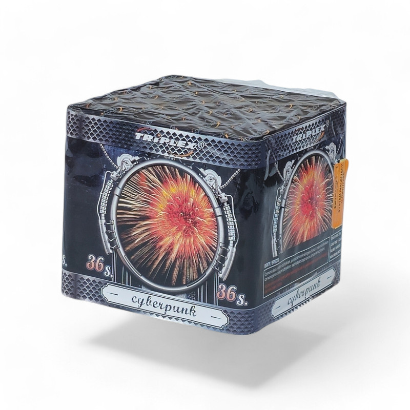 CYBERPUNK 36 SHOTS  25MM TXB025