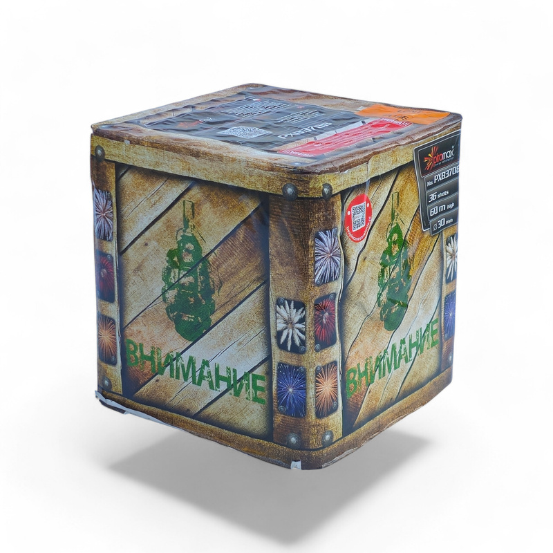 WNIEMANIE 36 SHOTS  30MM PXB3708