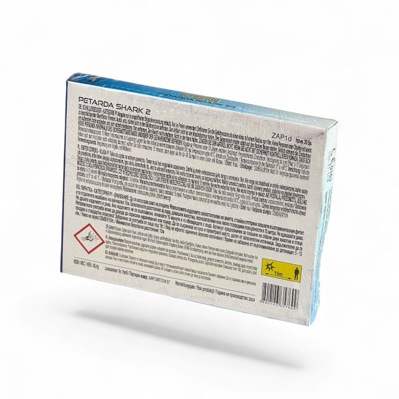 SHARK PS2 PETARDY HUKOWE 20 SZTUK