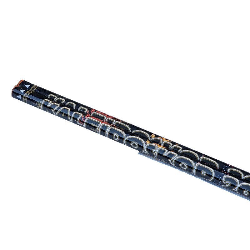 KALEJDOSKOP 20 STRZAŁÓW 10MM 2 SZTUKI TXC376