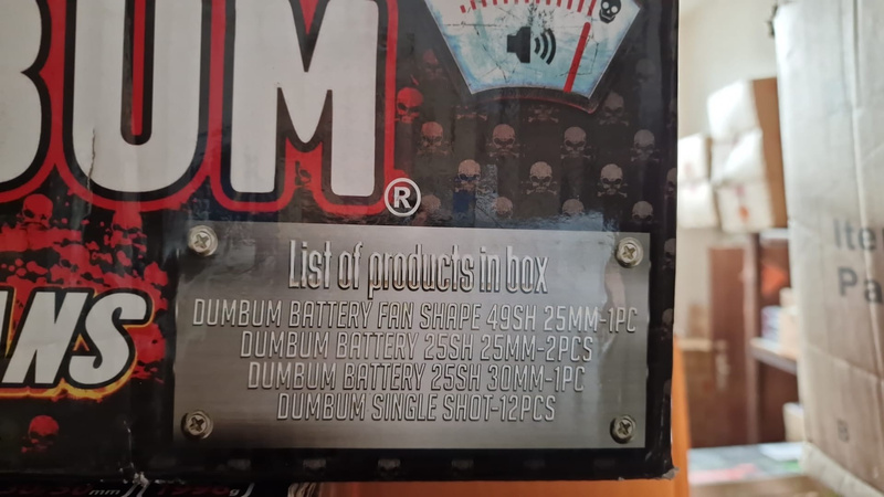 DUMBUM ZESTAW FAJERWERKÓW DBP1 KLASEK