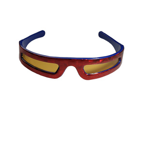 KIDS GLASSES – MIX KZS-3017